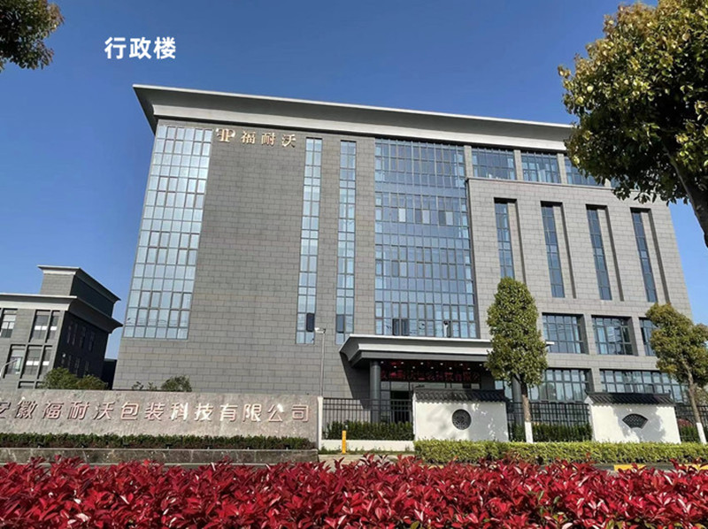 微信图片_20220613142123_副本_副本.jpg